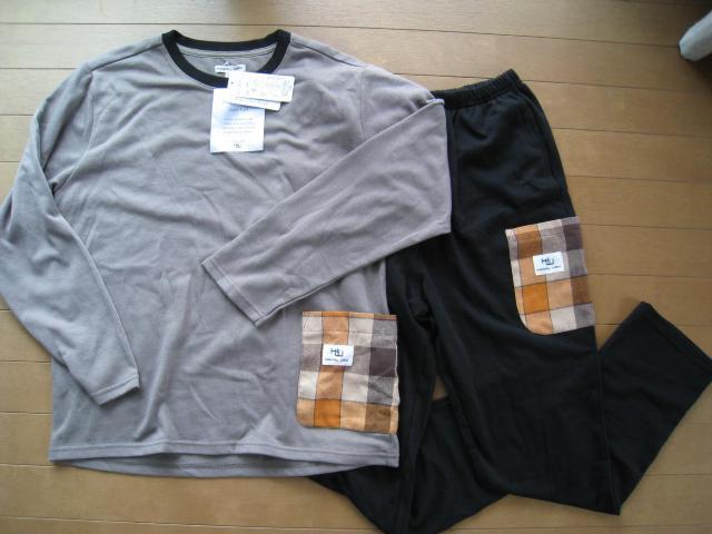 ViHoliday Walk@ /pW}MTCY   jt@bV 