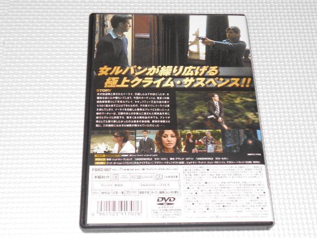 DVD~XEEHebh   CD/DVD/rfI 