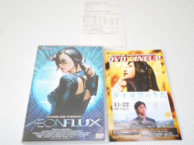 DVDC[IEtbNX X^_[hEGfBV   CD/DVD/rfI 