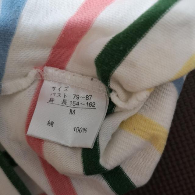 Mサイズのタンクトップ < 男性ファッション  Mサイズのタンクトップ < 男性ファッションの