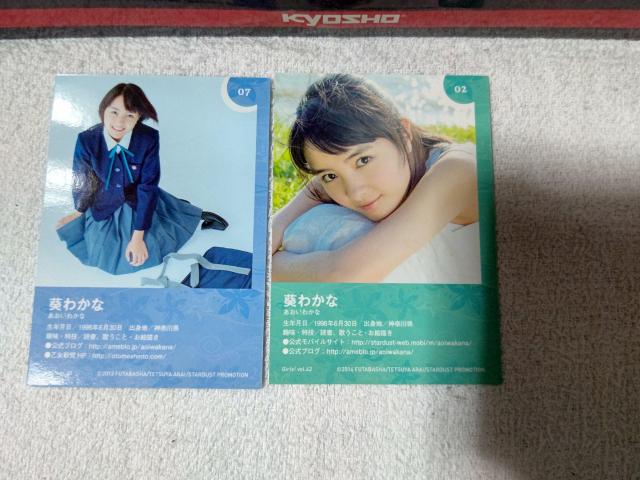 �g���J ���킩�� '13 '14 girls #40 #42�@ �� �^�����g�O�b�Y�� 