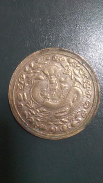 ���c���@�������ݕ��A�L�O���_��1861�`1908