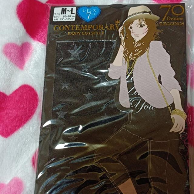 新品★七分丈レギンス2足セット/スター < 女性ファッション  新品★七分丈レギンス2足セット/スター < 女性ファッションの