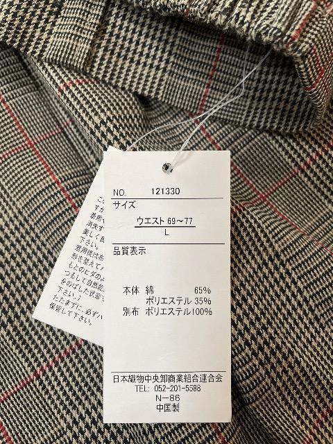 HudsonhoneyiqTChVtHv[ctAXJ[g  uh 