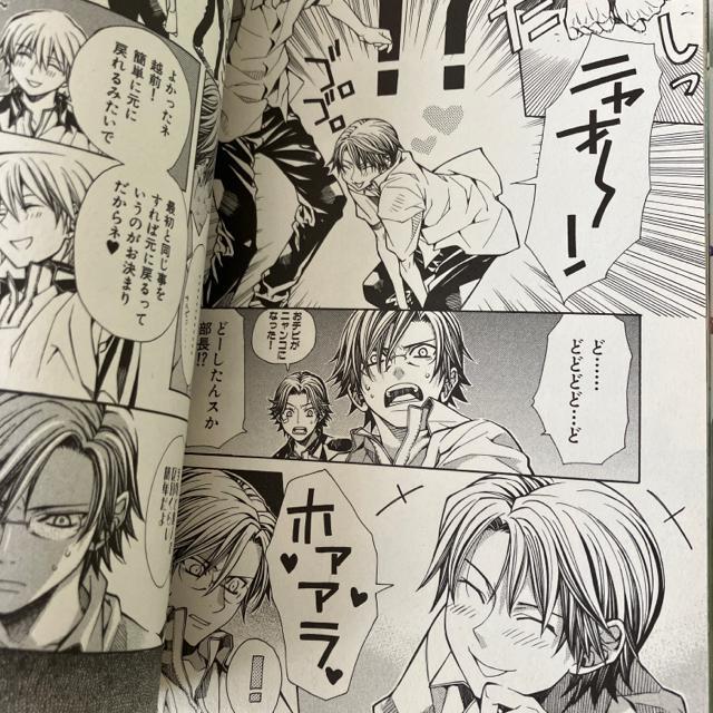 金色スイス テニスの王子様同人本 3冊 < アニメ/コミック/キャラクター  金色スイス テニスの王子様同人本 3冊 < アニメ/コミック/キャラクターの