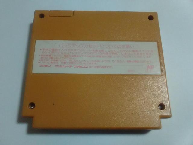 FC/�y4�{������180�~!!�z�𖞓V�����d�r�V�i���ᓽ���炭�炭��z�ց�y�\�t�g�̂݁z�������e�ς�!!���������D���i��