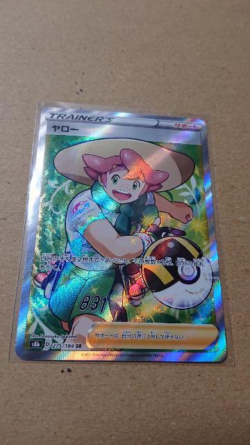 |PJ[hQ[EJ[h[   g[fBOJ[h 