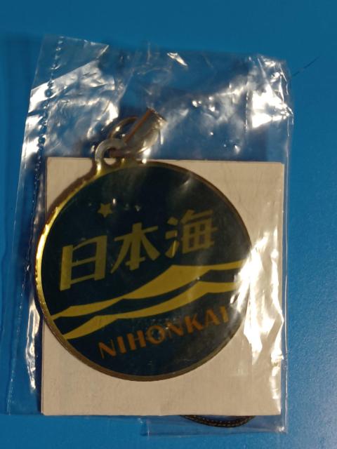 缶コーヒー ジョージア付録ヘッドマーク型キーホルダー 寝台特急 日本海 < ホビー  缶コーヒー ジョージア付録ヘッドマーク型キーホルダー 寝台特急 日本海  < ホビーの