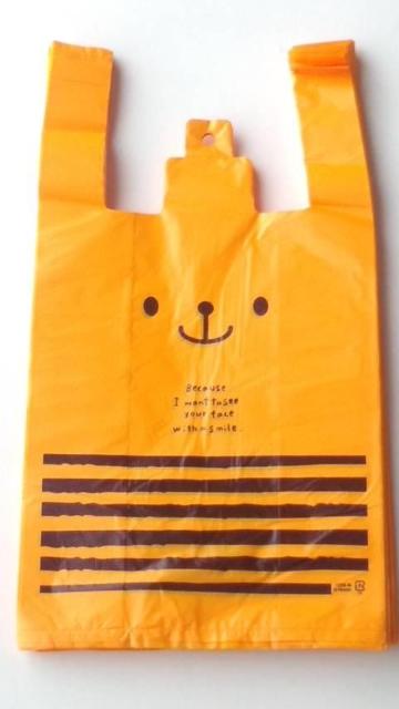 L[gWobOLfBxA20傫߃W 