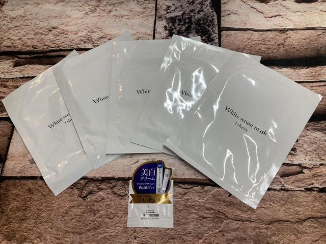 EF߂ ŵ߂̃}XNxWpMYyzCgZztFCX}XNTN[P1,100~  wX/r[eB[ 