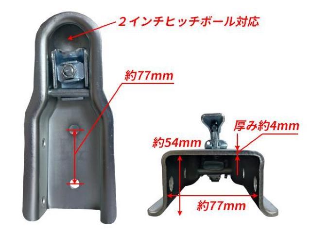 トレーラーボールカプラー ヒッチカプラー 3インチ(約76.2mm)角フレーム用 2インチボール対応 カプラーロック付23-08b < レジャー/スポーツ トレーラーボールカプラー ヒッチカプラー 3インチ(約76.2mm)角フレーム用 2インチボール対応 カプラーロック付23-08b < レジャー/スポーツの