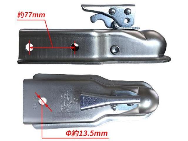 トレーラーボールカプラー ヒッチカプラー 3インチ(約76.2mm)角フレーム用 2インチボール対応 カプラーロック付23-08b < レジャー/スポーツ トレーラーボールカプラー ヒッチカプラー 3インチ(約76.2mm)角フレーム用 2インチボール対応 カプラーロック付23-08b < レジャー/スポーツの