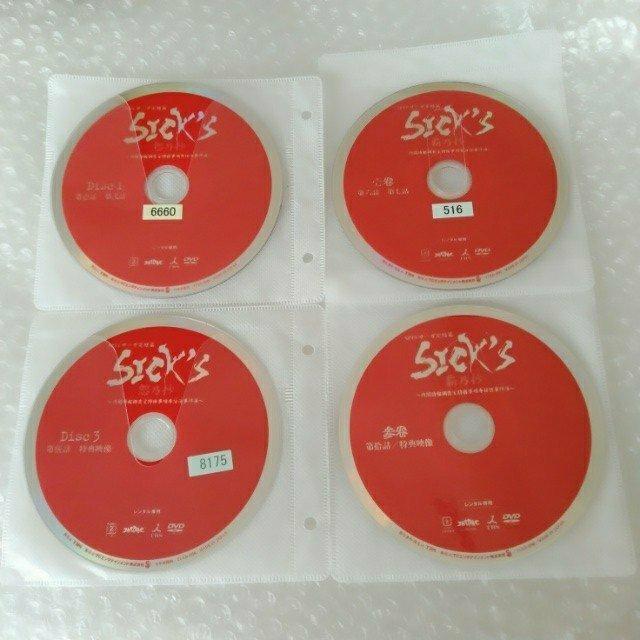 DVD�uSICK`S ���T��/�e�T���@�S�U���v�����^������ �� CD/DVD/�r�f�I�� 