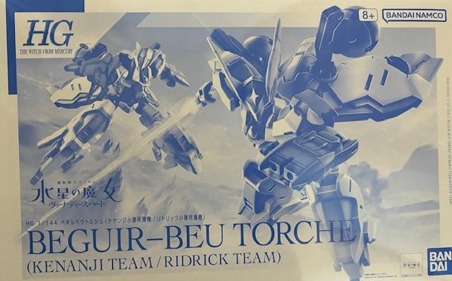 gf 1/144 xMxEgV(PiWA/hbN@)   zr[ 