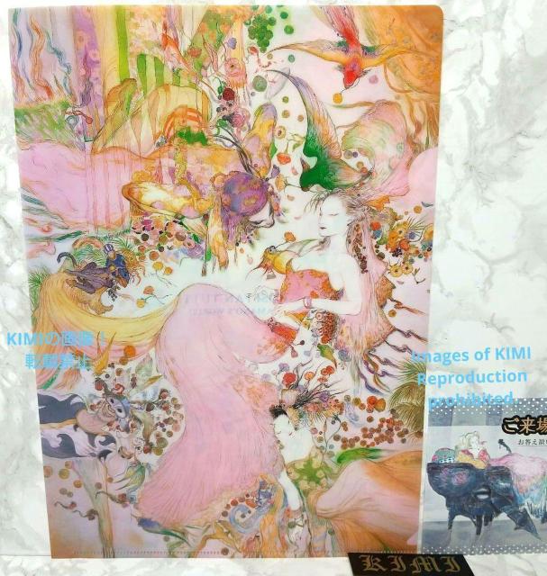 ファンタジーアート展 来場特典 オリジナルアートファイル オリジナルアートカード セット Fantasy Art Exhibit < インテリア/ライフ  ファンタジーアート展 来場特典 オリジナルアートファイル オリジナルアートカード セット Fantasy Art Exhibit < インテリア/ライフの
