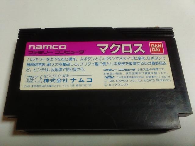 FC/y8{180~!!z}NXᓽ炭炭zցy\tĝ݁zeς!!Di  Q[{/\tg 