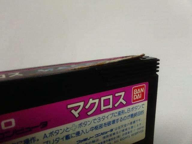 FC/y8{180~!!z}NXᓽ炭炭zցy\tĝ݁zeς!!Di  Q[{/\tg 