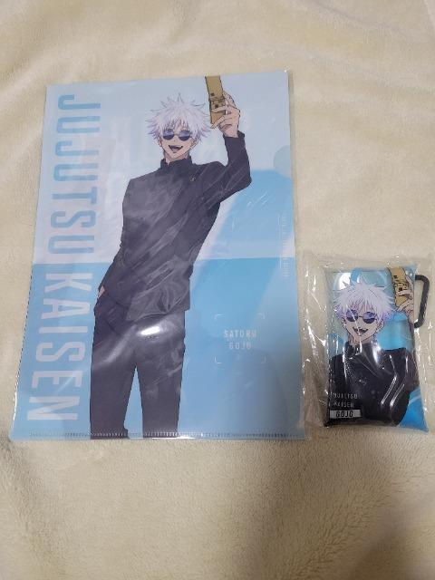 呪術廻戦 五条悟 懐玉・玉折 クリアファイル クリアマルチケース < アニメ/コミック/キャラクター  呪術廻戦 五条悟 懐玉・玉折 クリアファイル クリアマルチケース  < アニメ/コミック/キャラクターの