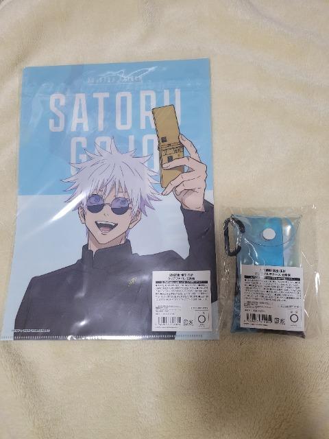 呪術廻戦 五条悟 懐玉・玉折 クリアファイル クリアマルチケース < アニメ/コミック/キャラクター  呪術廻戦 五条悟 懐玉・玉折 クリアファイル クリアマルチケース < アニメ/コミック/キャラクターの