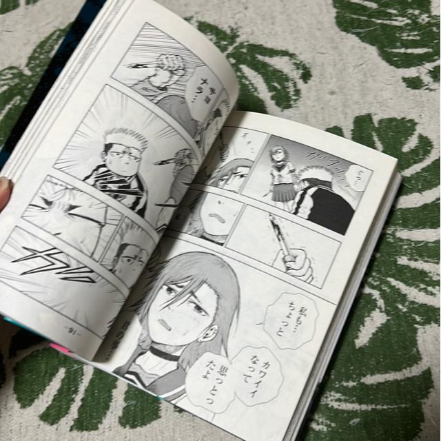 iSjZ]r@@EA  OR  Aj/R~bN/LN^[ 