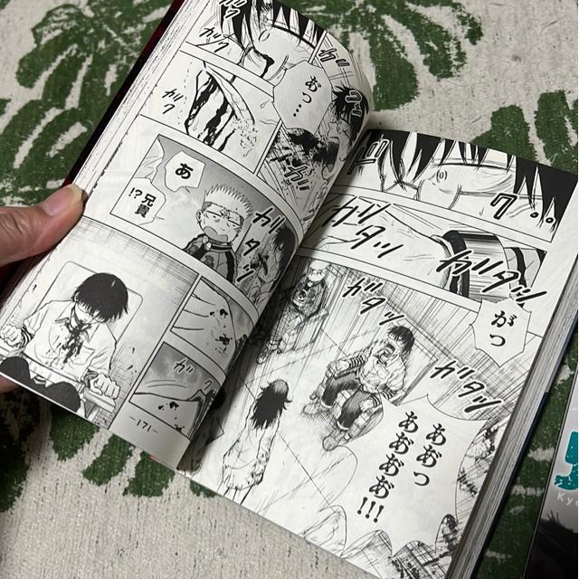 iSjZ]r@@EA  OR  Aj/R~bN/LN^[ 