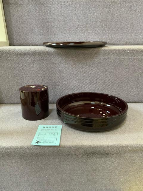 ◆宇野千代「お茶菓子セット」 < インテリア/ライフ  ◆宇野千代「お茶菓子セット」 < インテリア/ライフの