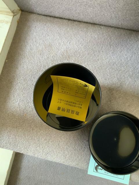 ◆宇野千代「お茶菓子セット」 < インテリア/ライフ  ◆宇野千代「お茶菓子セット」 < インテリア/ライフの