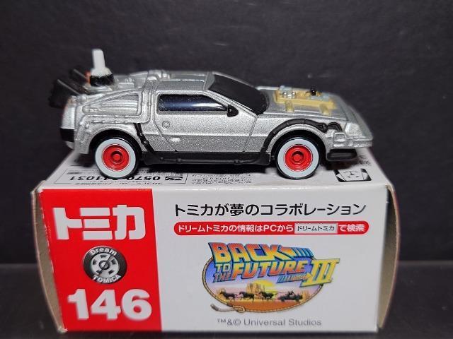 ���h���[���g�~�J�P�S�U���f�����A���o�`�q�s.�R���o�b�N�E�g�D�E�U�E�t���[�`���[�V��