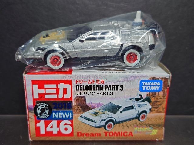 ���h���[���g�~�J�P�S�U���f�����A���o�`�q�s.�R���o�b�N�E�g�D�E�U�E�t���[�`���[�V��