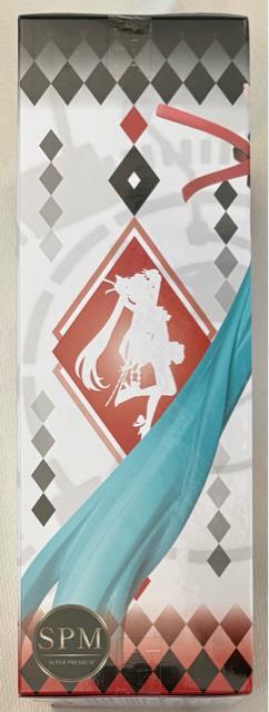 ~N Project DIVA MEGA39fs X[p[v~AtBMA ~N uXE[