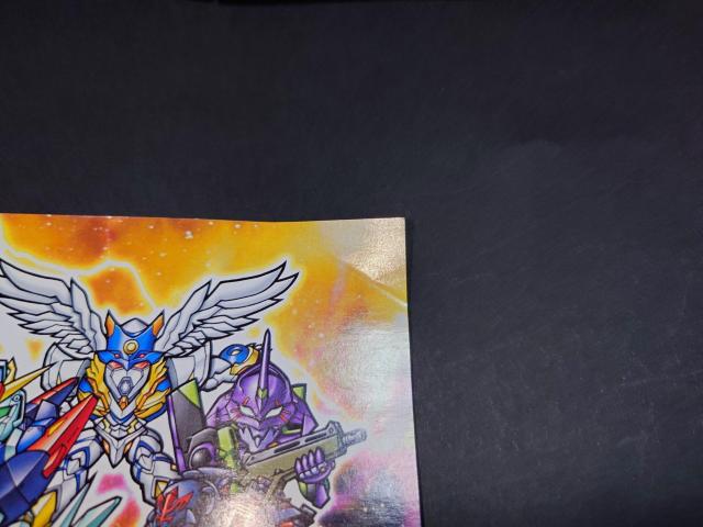 PS2 X[p[{bgMX / Xp{MX AP[gnKLE`Vt