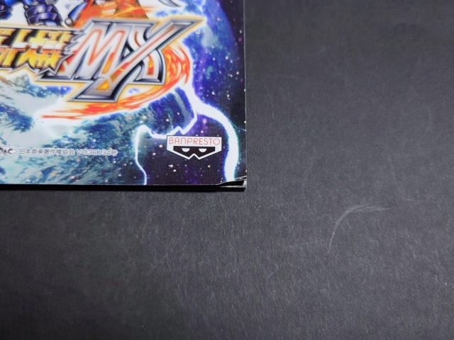 PS2 X[p[{bgMX / Xp{MX AP[gnKLE`Vt