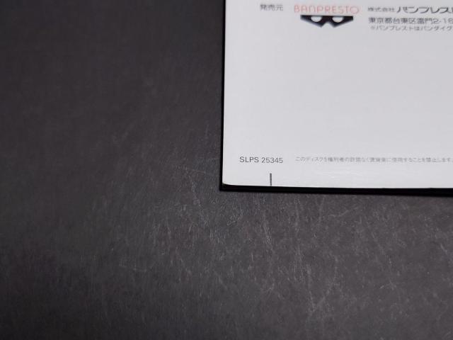 PS2 X[p[{bgMX / Xp{MX AP[gnKLE`Vt