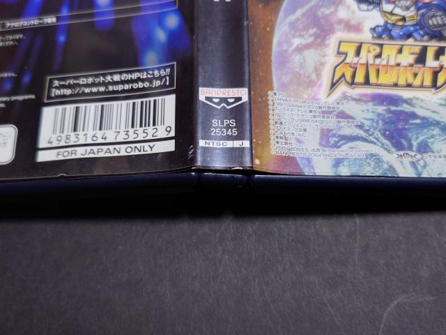 PS2 X[p[{bgMX / Xp{MX AP[gnKLE`Vt