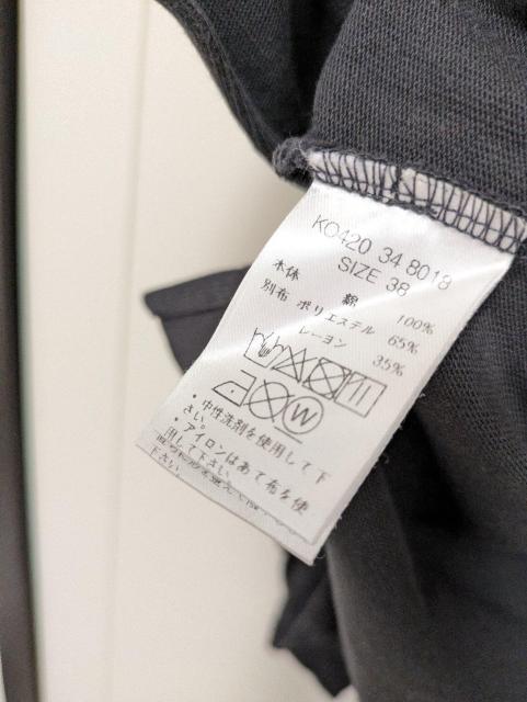 �O���f�B�u�����A����T�V���c���ߗށ��A�E�B�[�G�t������430�`