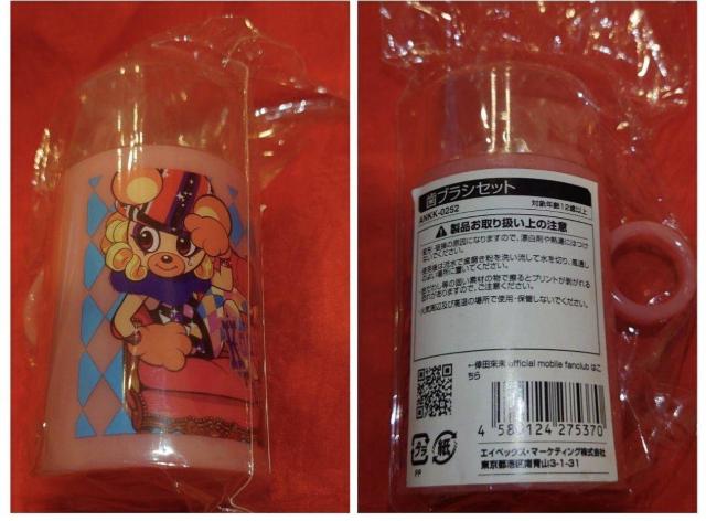 倖田來未 TRICKグッズ色々 ショットグラス 歯ブラシセット ミラー バッジ キーホルダー お菓子缶 7点 < タレントグッズ 倖田來未 TRICKグッズ色々 ショットグラス 歯ブラシセット ミラー バッジ キーホルダー お菓子缶 7点 < タレントグッズの