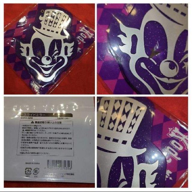 倖田來未 TRICKグッズ色々 ショットグラス 歯ブラシセット ミラー バッジ キーホルダー お菓子缶 7点 < タレントグッズ 倖田來未 TRICKグッズ色々 ショットグラス 歯ブラシセット ミラー バッジ キーホルダー お菓子缶 7点 < タレントグッズの