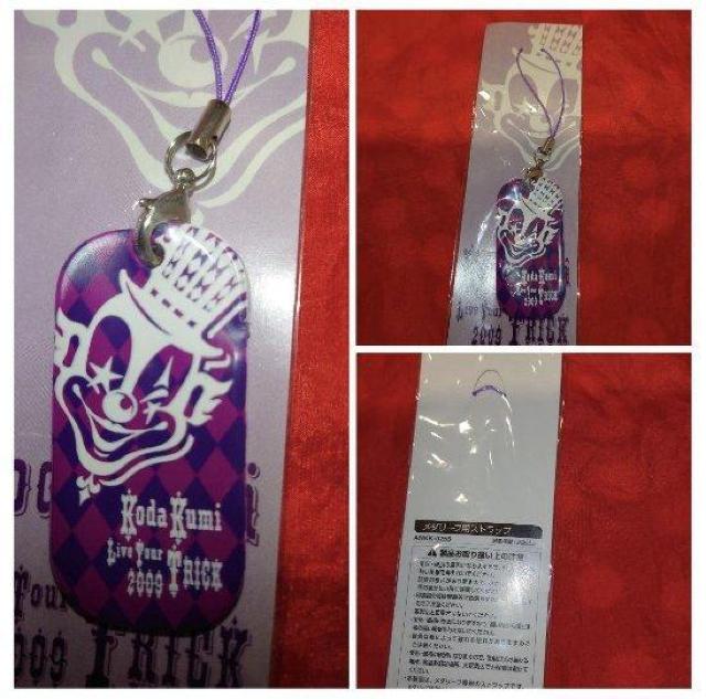 倖田來未 TRICKグッズ色々 ショットグラス 歯ブラシセット ミラー バッジ キーホルダー お菓子缶 7点 < タレントグッズ 倖田來未 TRICKグッズ色々 ショットグラス 歯ブラシセット ミラー バッジ キーホルダー お菓子缶 7点 < タレントグッズの