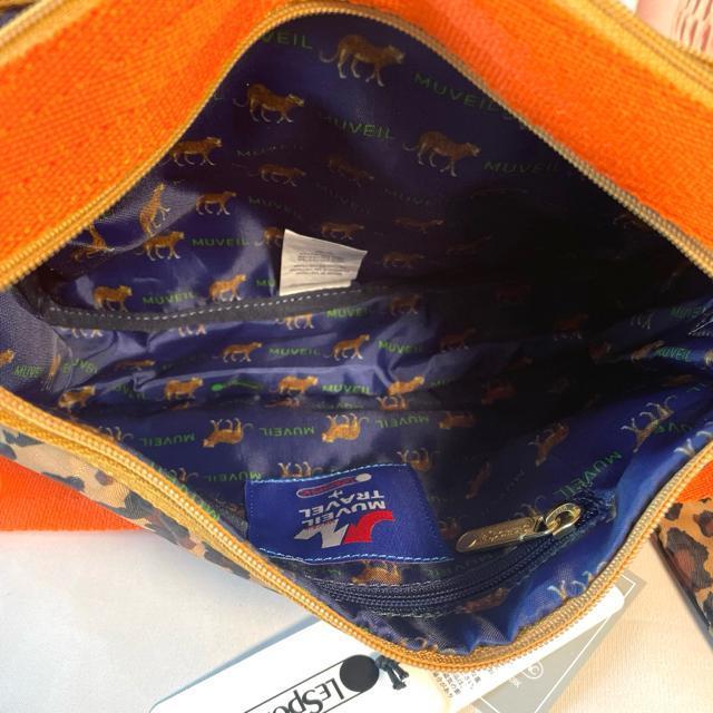 ★新品未使用★LeSportsac レスポートサック ヒョウ柄 ショルダーバッグ ポーチ 7507 S セット 送料無料 < 女性ファッション  ★新品未使用★LeSportsac レスポートサック ヒョウ柄 ショルダーバッグ ポーチ 7507 S セット 送料無料 < 女性ファッションの