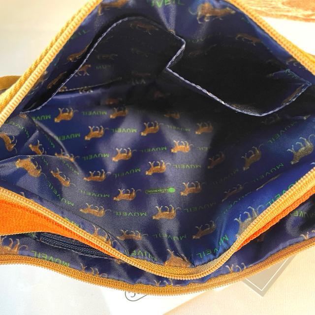 ★新品未使用★LeSportsac レスポートサック ヒョウ柄 ショルダーバッグ ポーチ 7507 S セット 送料無料 < 女性ファッション  ★新品未使用★LeSportsac レスポートサック ヒョウ柄 ショルダーバッグ ポーチ 7507 S セット 送料無料 < 女性ファッションの