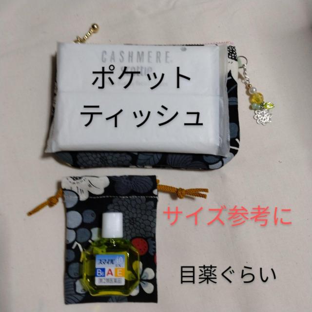 nhCh|PbgeBbVTCY䕕t@Xi[|[`􏬑KȂǂ  t@bV 