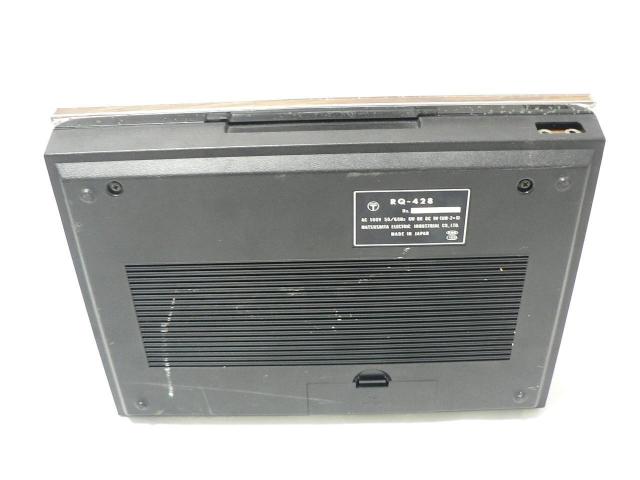 NATIONAL  JZbgR[_[ERQ-428EagEWNEI  Ɠd/AV 