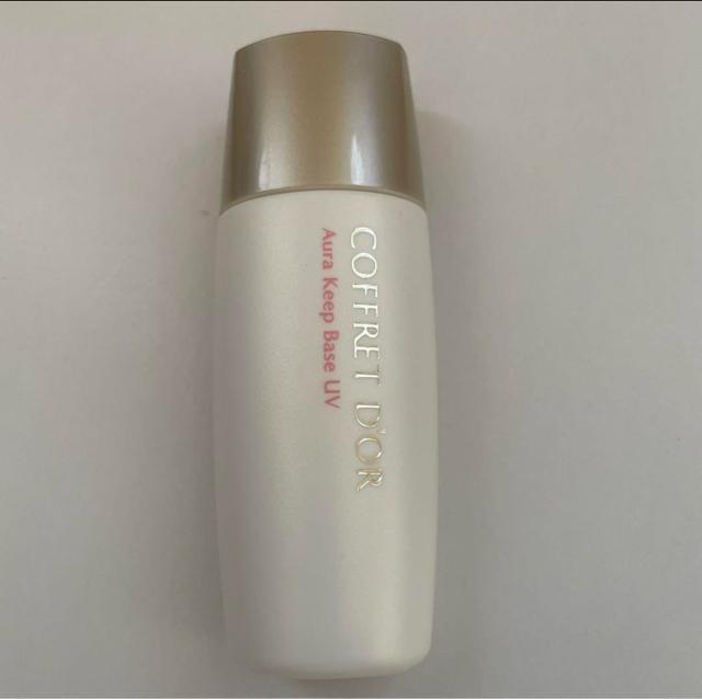 切手可 コフレドール オーラキープベース 下地 < ブランド 切手可 コフレドール オーラキープベース 下地 < ブランドの