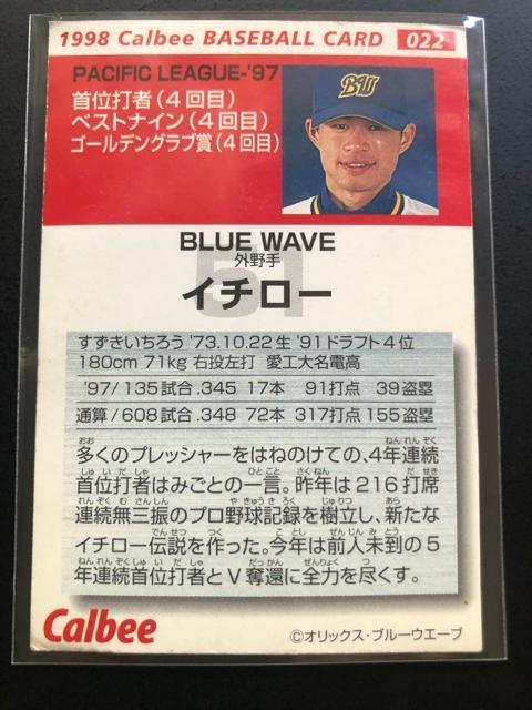 PXXWJr[싅Pe/mn-OQQEIbNXEu[EG|uEC`[mŃV|gvgMdn  g[fBOJ[h 