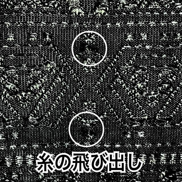 透かし刺繍デザイン☆ドルマンシアーカットソー☆ヴィンテージ☆Y2K < 女性ファッション  透かし刺繍デザイン☆ドルマンシアーカットソー☆ヴィンテージ☆Y2K < 女性ファッションの