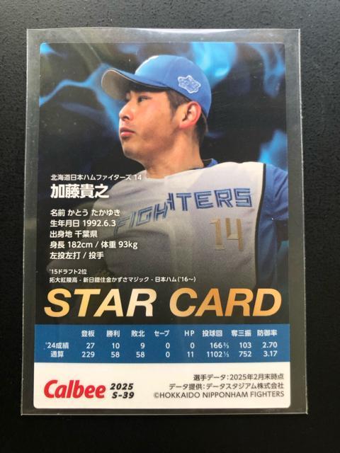 QOQTJr[싅 2e/r-TXEkC{nt@C^[YEMVmX^[J|hn  g[fBOJ[h 