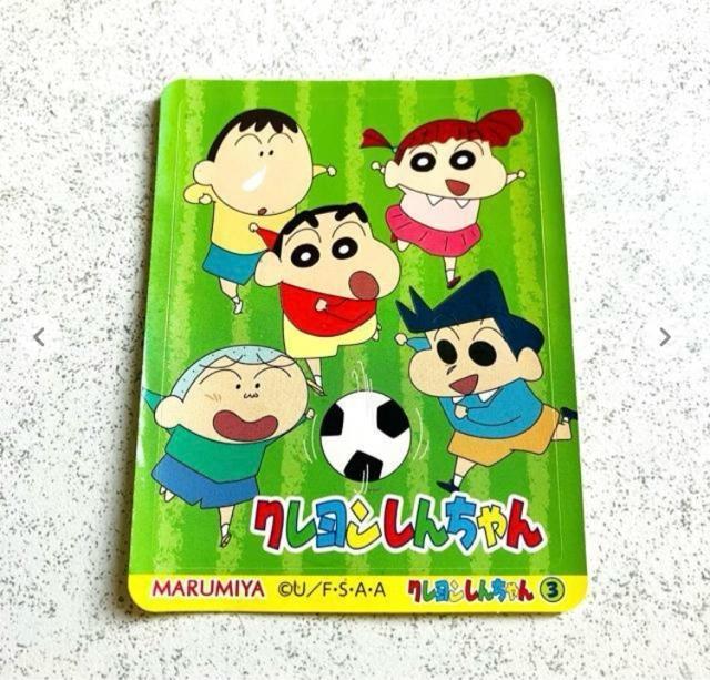 N񂿂񁚊۔ `RrXebJ[ V[ 2TbJ[ ll  Aj/R~bN/LN^[ 