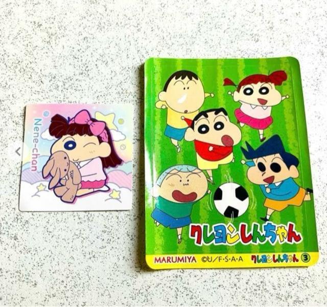 N񂿂񁚊۔ `RrXebJ[ V[ 2TbJ[ ll  Aj/R~bN/LN^[ 