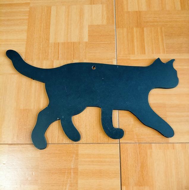 ★クロネコ 看板 飾り 中古品 < ホビー  ★クロネコ 看板 飾り 中古品  < ホビーの