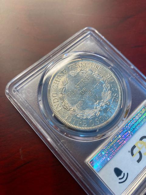 PCGS NCG �A���e�B�[�N�R�C���@��݁@�s�A�X�g�� �� �z�r�[�� 